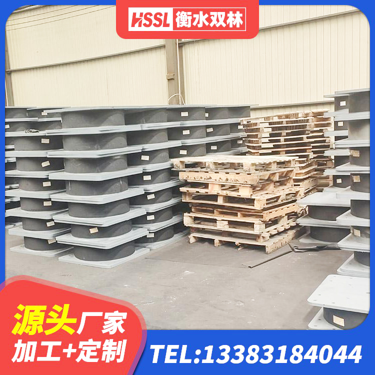 集宁区LRB500-Ⅱ型隔震支座 集宁区建筑橡胶隔震支座厂商厂家 集宁区LNR水平力分散力型橡胶隔震支座 集宁区铅芯橡胶隔震支座LRB700-Ⅱ厂家 - 第6张
