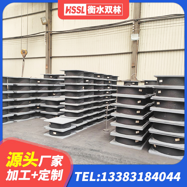 集宁区建筑组合隔震支座 集宁区隔震建筑的橡胶隔震支座 集宁区民用建筑隔震支座 集宁区建筑铅芯防震支座厂商厂家 - 第5张