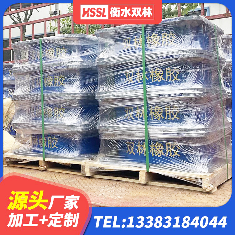集宁区HDR高阻尼建筑隔震支座源头工厂 集宁区建筑支墩隔震支座LRB600-II生产厂家 集宁区橡胶铅芯支座生产厂家 集宁区LNR系列水平分散形隔震支座厂家 - 第4张