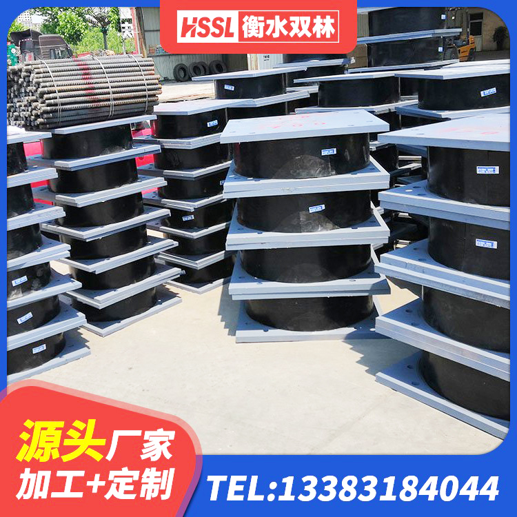 集宁区LRB隔震支座900(II型)厂家 集宁区高阻尼支座HDR 集宁区钢结构减震支座生产厂家 集宁区建筑铅芯隔震支座什么价格 - 第4张