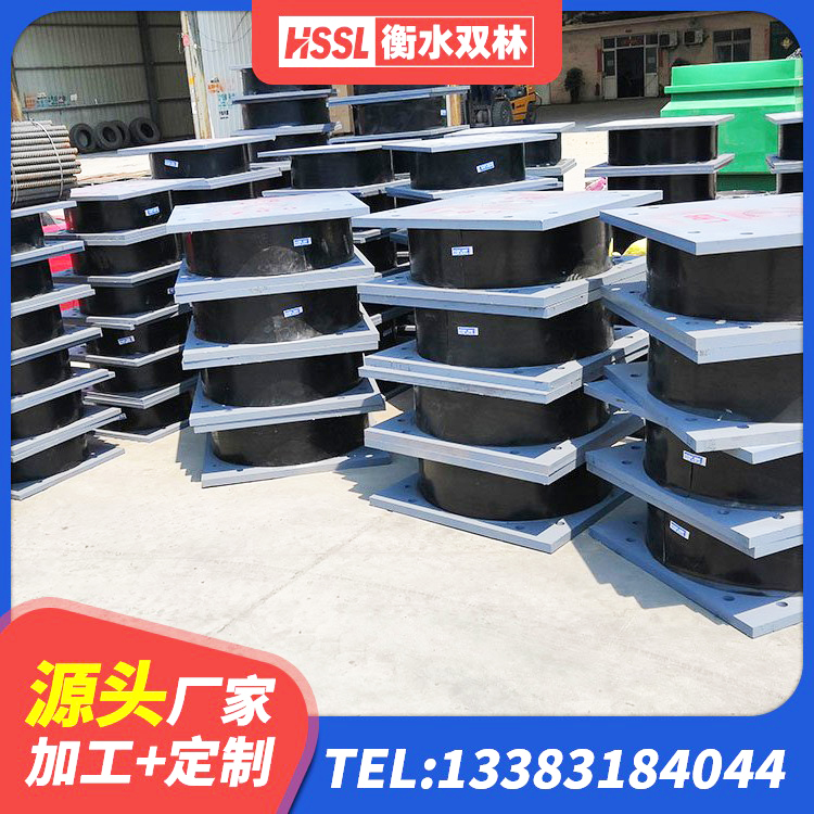 集宁区LNR支座源头工厂 集宁区建筑圆形高阻尼橡胶隔震支座 集宁区LNR支座源头工厂 集宁区LNR800建筑隔震支座生产加工 - 第5张