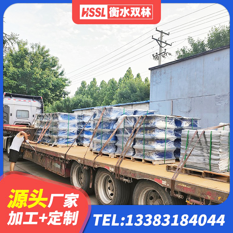 集宁区建筑隔震支座工厂厂家 集宁区水平分散型橡胶支座什么价格 集宁区较高阻尼橡胶支座多少钱 集宁区LRB300铅芯橡胶隔震支座厂家 - 第3张