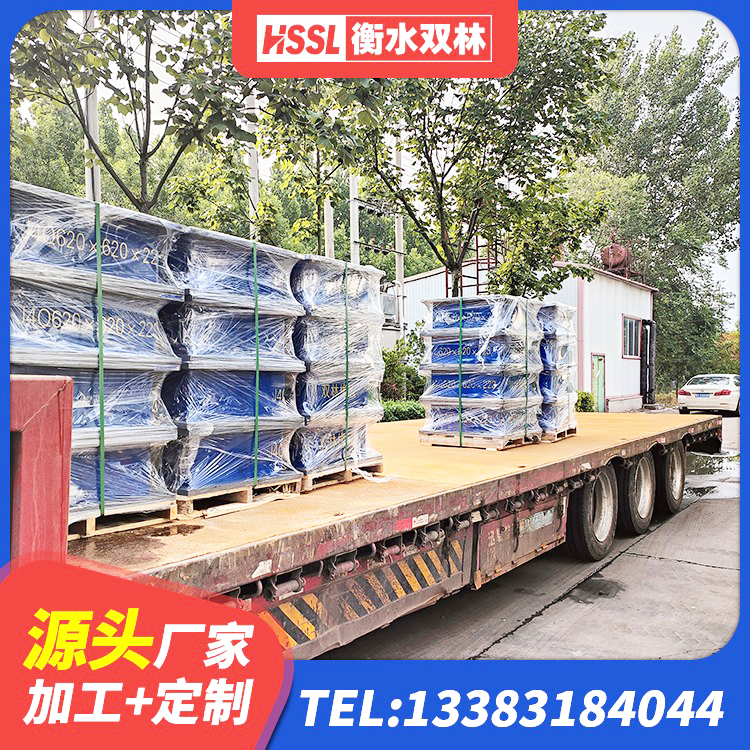 集宁区HDR高阻尼减隔震支座厂家 集宁区建筑隔震支座生产厂家 集宁区HDR高阻尼隔震橡胶支座生产厂家 集宁区建筑叠层隔震支座源头工厂 - 第4张