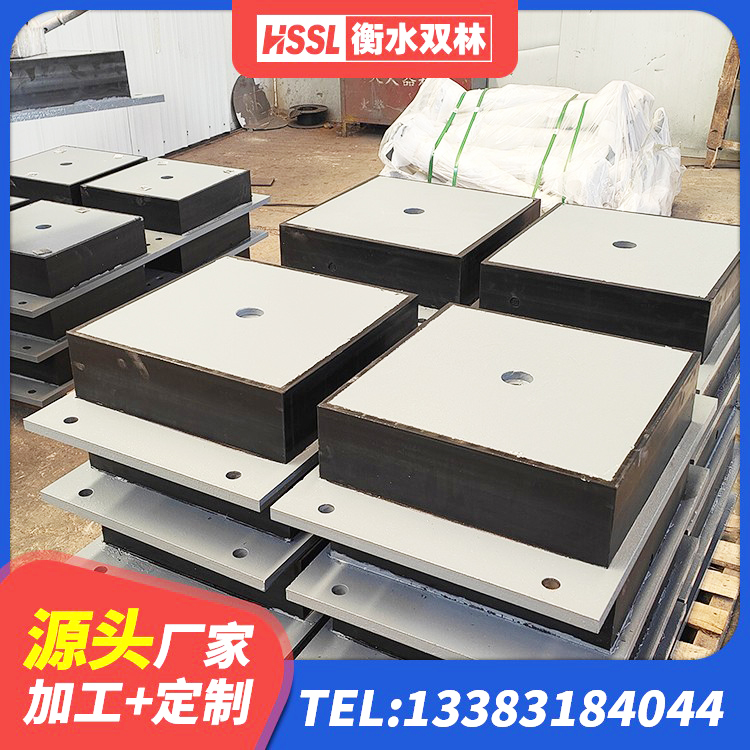 集宁区建筑LNR600的隔震支座生产厂家 集宁区圆形高阻尼隔震橡胶支座厂家 集宁区铅芯叠层隔震支座什么价格 集宁区分层橡胶隔震支座厂家 - 第5张