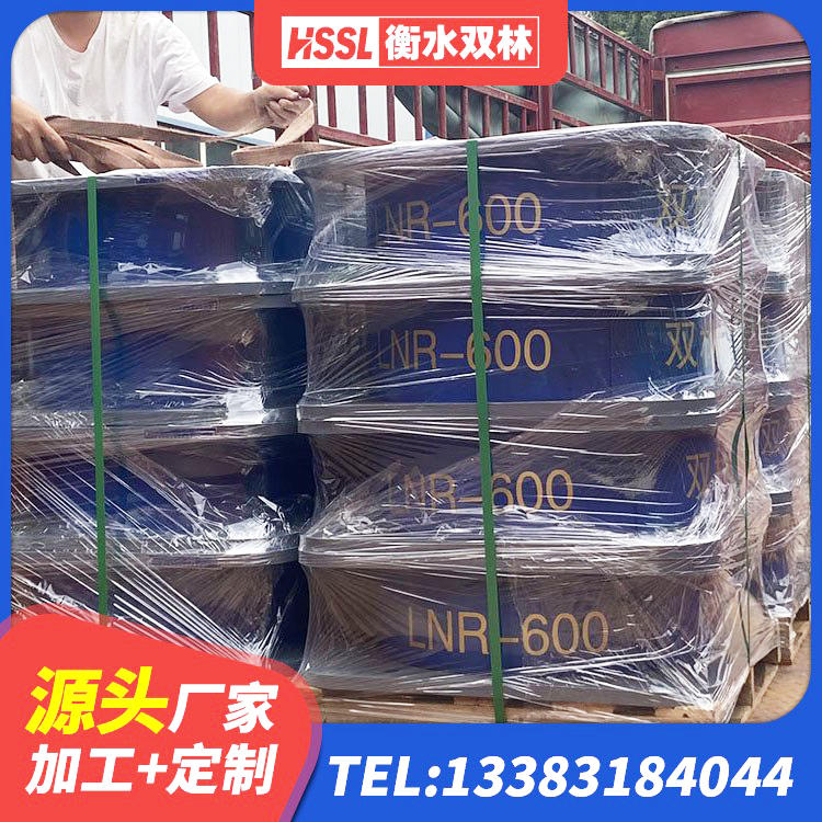 集宁区HDR高阻尼减隔震支座厂家 集宁区建筑隔震支座生产厂家 集宁区HDR高阻尼隔震橡胶支座生产厂家 集宁区建筑叠层隔震支座源头工厂 - 第5张