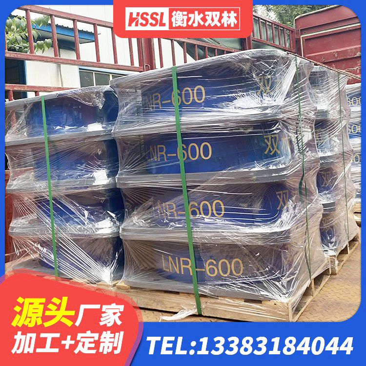 集宁区HDR高阻尼减隔震支座厂家 集宁区建筑隔震支座生产厂家 集宁区HDR高阻尼隔震橡胶支座生产厂家 集宁区建筑叠层隔震支座源头工厂 - 第1张