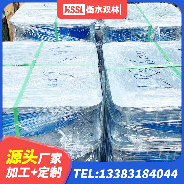 集宁区HDR高阻尼减隔震支座厂家 集宁区建筑隔震支座生产厂家 集宁区HDR高阻尼隔震橡胶支座生产厂家 集宁区建筑叠层隔震支座源头工厂 - 第8张