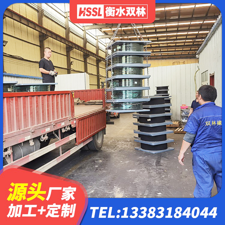 集宁区橡胶支座LNR 集宁区高楼隔震支座生产厂家 集宁区四川隔震橡胶支座 集宁区J4Q铅芯隔震支座源头工厂 - 第1张