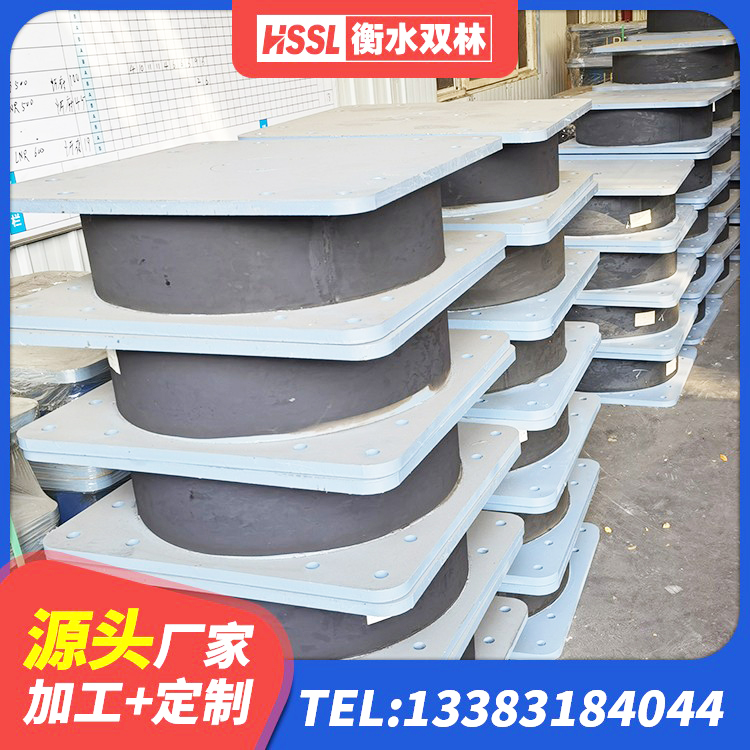 集宁区LNR支座源头工厂 集宁区建筑圆形高阻尼橡胶隔震支座 集宁区LNR支座源头工厂 集宁区LNR800建筑隔震支座生产加工 - 第6张
