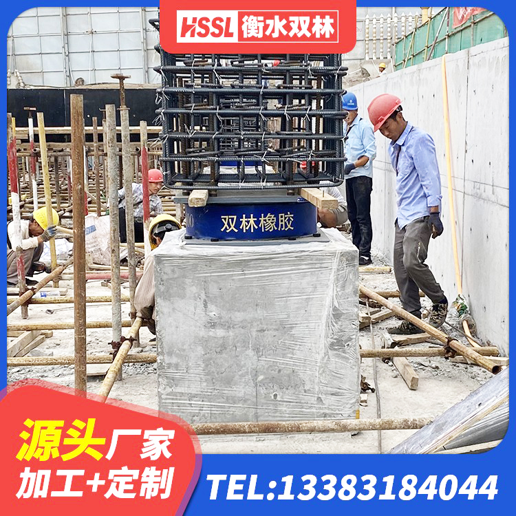 集宁区LRB500-Ⅱ型隔震支座 集宁区建筑橡胶隔震支座厂商厂家 集宁区LNR水平力分散力型橡胶隔震支座 集宁区铅芯橡胶隔震支座LRB700-Ⅱ厂家 - 第5张