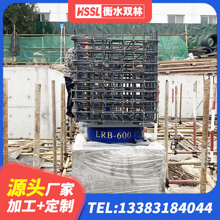 集宁区组合隔震支座厂家电话 集宁区叠层橡胶减震支座什么价格 集宁区高楼隔震支座厂家 集宁区LNR隔震支座400(II型)生产厂家 - 第1张