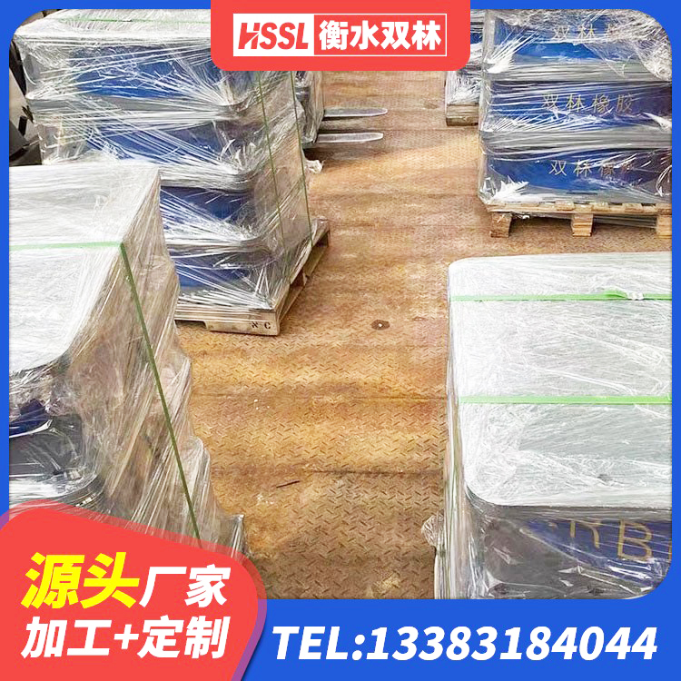 集宁区LRB隔震支座400(II型)厂家 集宁区抗震阻尼支座厂家电话 集宁区Y4Q铅芯隔震支座多少钱 集宁区建筑矩形高阻尼隔震支座生产厂家 - 第6张
