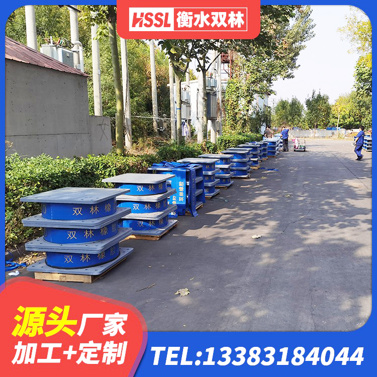 集宁区LRB隔震支座400(II型)厂家 集宁区抗震阻尼支座厂家电话 集宁区Y4Q铅芯隔震支座多少钱 集宁区建筑矩形高阻尼隔震支座生产厂家 - 第1张