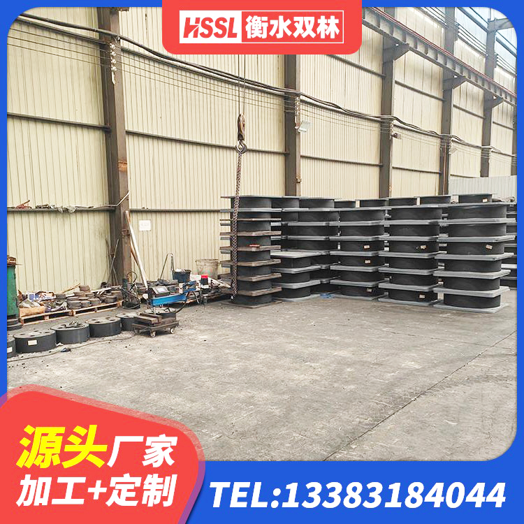 集宁区HDR高阻尼减隔震支座厂家 集宁区建筑隔震支座生产厂家 集宁区HDR高阻尼隔震橡胶支座生产厂家 集宁区建筑叠层隔震支座源头工厂 - 第2张
