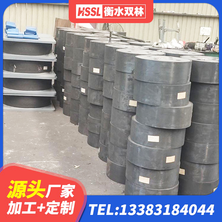 集宁区建筑天然隔震支座LNR生产厂家 集宁区隔震支座多少钱-套 集宁区高阻尼圆形隔震支座源头工厂 集宁区橡胶隔震支座LRB厂家 - 第1张