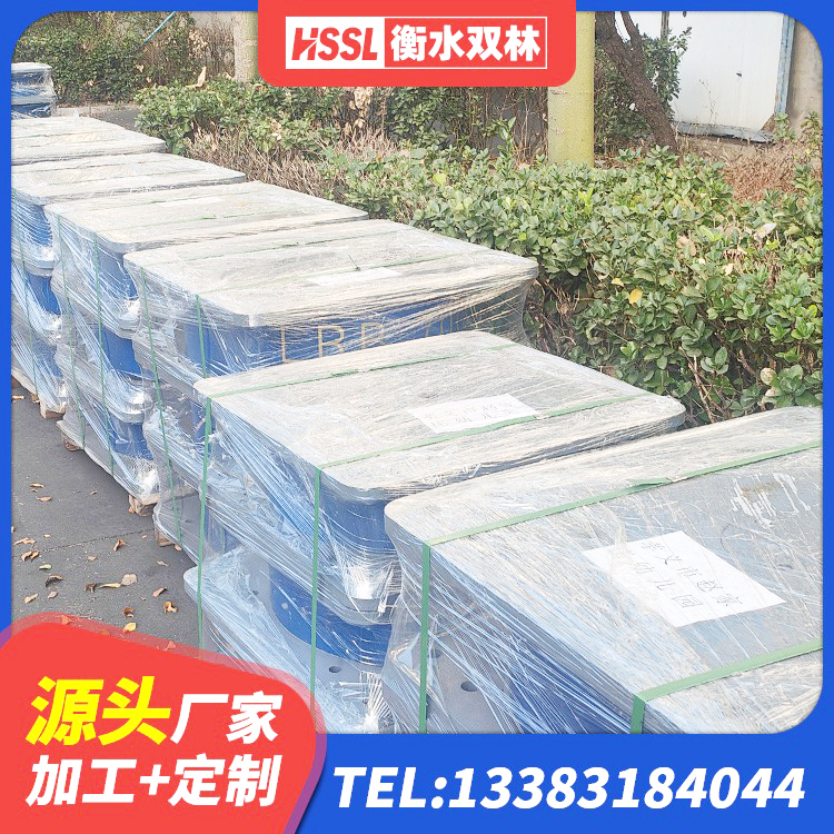 集宁区楼房建筑建筑隔震支座厂家 集宁区建筑铅芯橡胶隔震支座(LRB)厂家 集宁区LRB1300铅芯支座生产厂家 集宁区LNR橡胶隔震支座600(II型)厂家 - 第4张