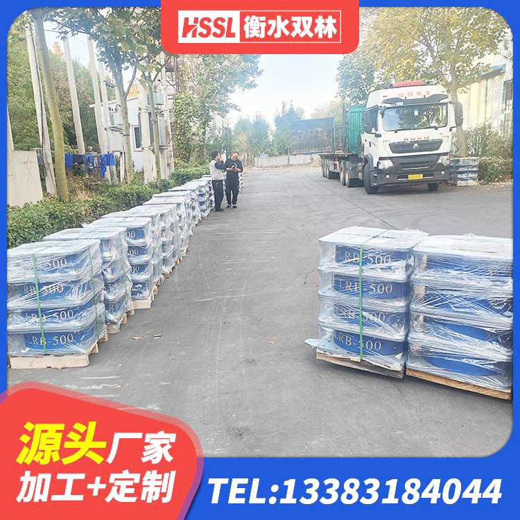 集宁区LRB隔震支座900(II型)厂家 集宁区高阻尼支座HDR 集宁区钢结构减震支座生产厂家 集宁区建筑铅芯隔震支座什么价格 - 第7张