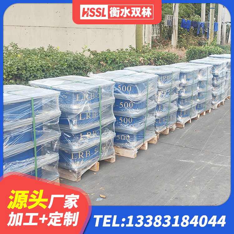 集宁区叠层橡胶支座厂家电话 集宁区预制高阻尼隔震支座源头工厂 集宁区LNR500隔震支座厂家电话 集宁区LRB建筑隔震支座厂家电话 - 第4张