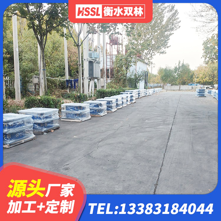 集宁区建筑楼体隔震支座 集宁区铅芯橡胶隔震支座厂家电话 集宁区建筑钢连廊抗震支座源头工厂 集宁区LRB600铅芯隔震支座 - 第1张