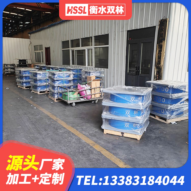 集宁区橡胶隔震垫支座价格 集宁区HDR系列高阻尼隔震支座生产厂家 集宁区隔震支座LRB600 集宁区建筑工程中的隔震支座源头工厂 - 第3张