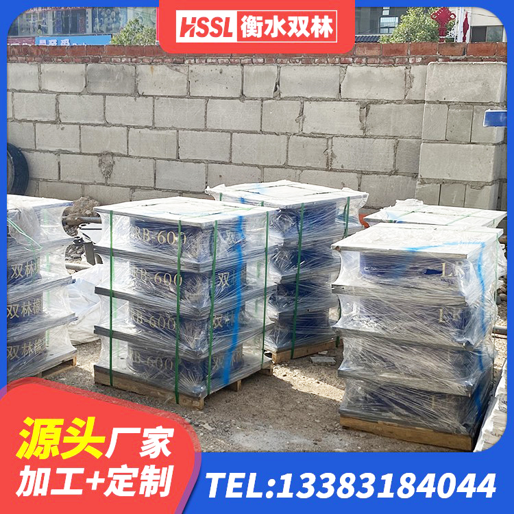 集宁区LNG隔震支座厂家 集宁区LNR1400天然橡胶支座厂家电话 集宁区高阻尼变刚度支座生产厂家 集宁区建筑圆形隔震支座生产厂家 - 第5张