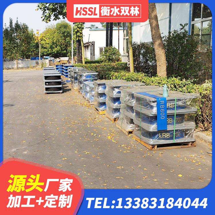 集宁区国内隔震支座源头工厂 集宁区LNR1000天然橡胶支座厂家电话 集宁区建筑民用减震支座源头工厂 集宁区铅芯隔振支座什么价格 - 第2张